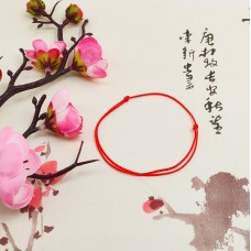 姻緣紅線 轉運紅繩 招桃花 本命年開運避邪 平安繩
