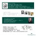 Faber-Castell 成吉思汗AMBITION 高級天然纖維筆桿鋼筆