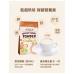 《私房小廚》杏仁茶隨身包