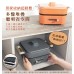 【義大利Giaretti珈樂堤】多功能陶瓷火鍋電烤盤(GT-MFM26)