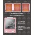 【台隆手創館】松木12L蜜桃甜心直立式電烤箱MG-DV1207F