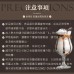 金緻316真空咖啡萃取杯